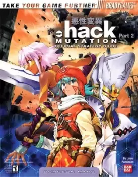 Image of Dot hack Part 2 Mutation by Laura Parkinson