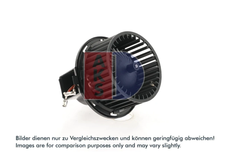 Image of AKS DASIS 730008N Blower Motor Interior Blower (2669)