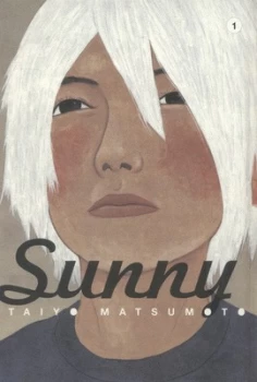 Image of Sunny. 1 by Taiyo Matsumoto Hardback