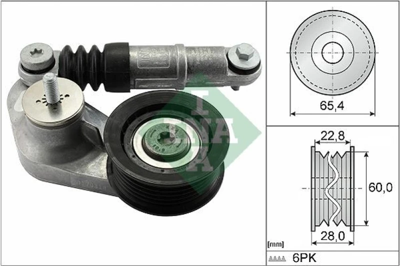 Image of Tensioner Lever, v-ribbed belt INA 534 0595 10