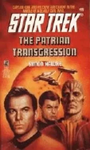 Image of patrian transgression