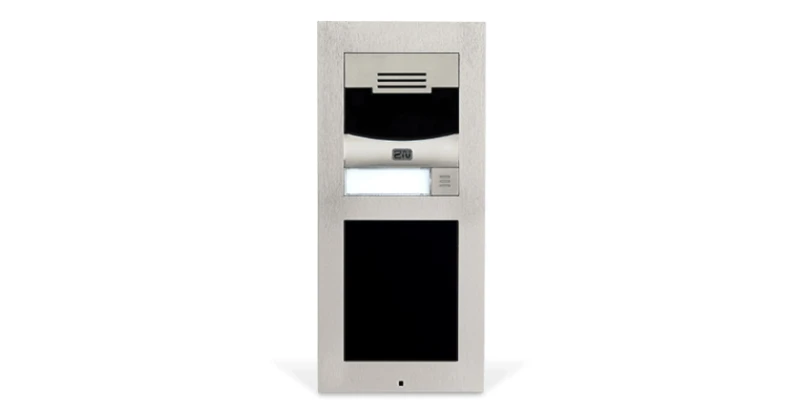 Image of 2N 9155301S video intercom system Satin steel