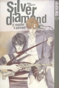 Image of Master and Servant by Shiho Sugiura Paperback