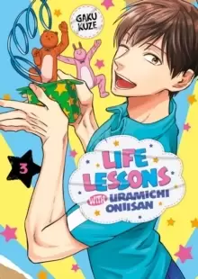 Image of Life Lessons with Uramichi Oniisan 3