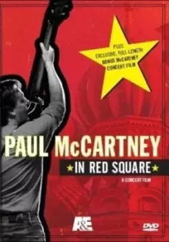Image of Paul McCartney In Red Square - DVD