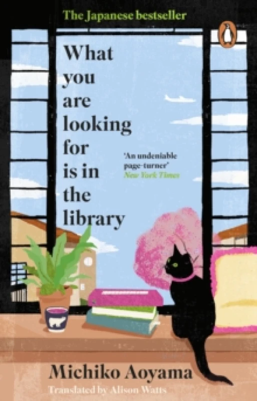 Image of What You Are Looking for is in the Library Paperback / softback