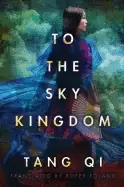 Image of to the sky kingdom
