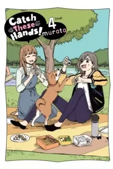 Image of Catch These Hands!, Vol. 4