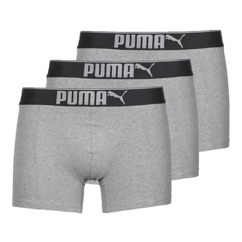 image of Puma SUEDED COTTON X5 mens Boxer shorts in Grey - Sizes XXL,S,L,XL