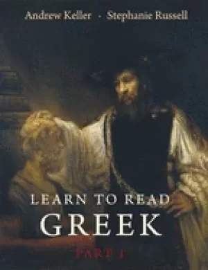 Image of learn to read greek part 1