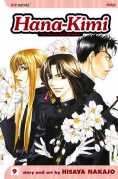 Image of Hana-Kimi. Vol. 9 by Hisaya Nakajo Paperback