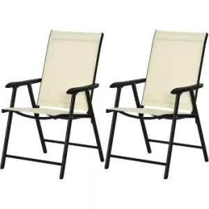 image of 2-PCS Garden Armchairs Outdoor Patio Folding Modern Furniture Beige - Beige - Outsunny