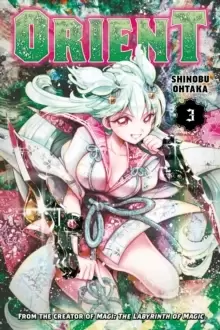 Image of Orient 3