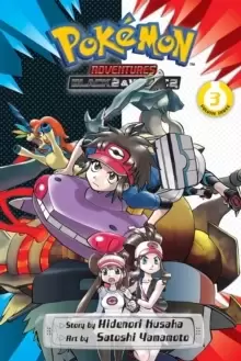 Image of Pokemon Adventures: Black 2 & White 2, Vol. 3