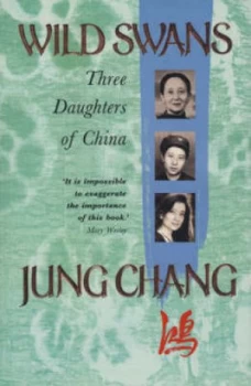 Image of Wild Swans by Rong Zhang Book