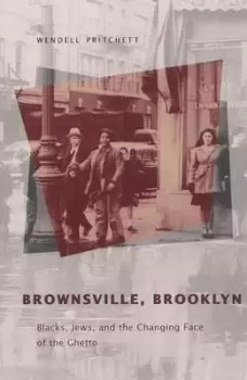 Image of Brownsville, Brooklyn by Wendell Pritchett