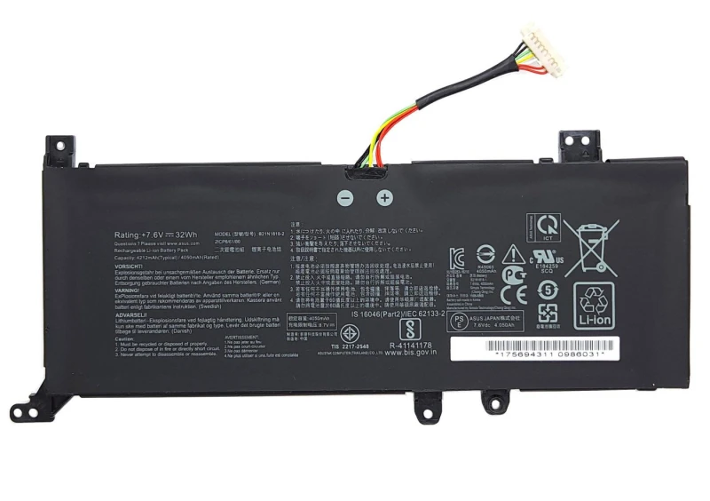 Image of CoreParts MBXAS-BA0322 laptop spare part Battery