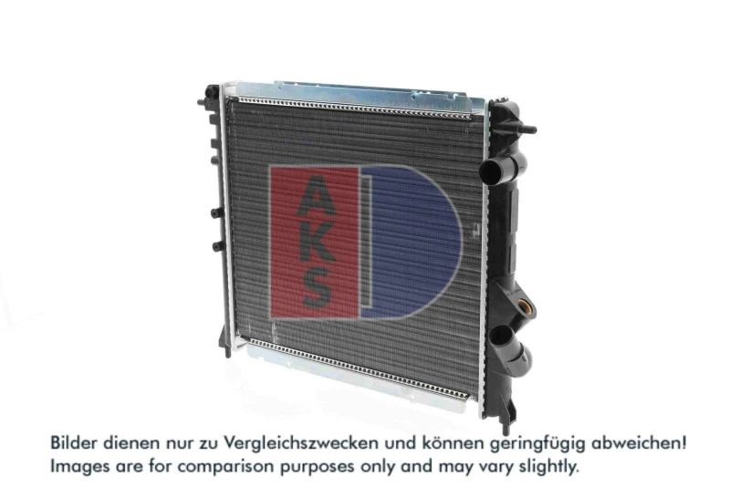 Image of Engine radiator AKS DASIS 180830N