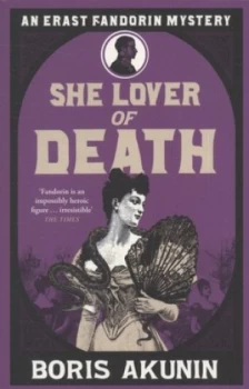 Image of She lover of death by B Akunin