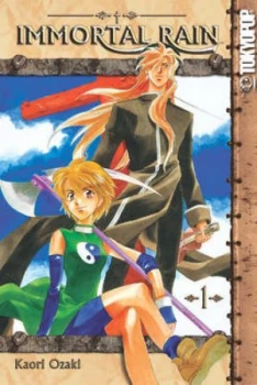 Image of Immortal Rain by Kaori Ozaki Paperback