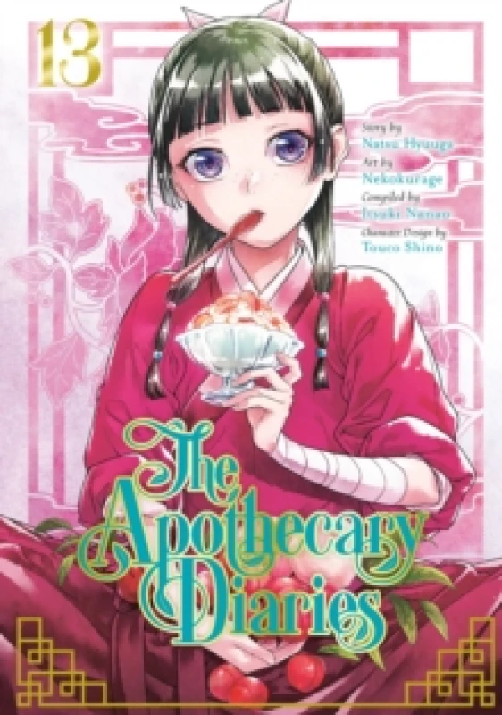 Image of The Apothecary Diaries 13 (Manga) Paperback / softback