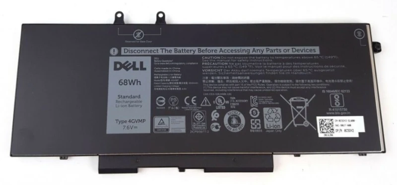 Image of DELL Battery 4 Cell 68Whr for Latitude 7400 / PWS 3540 - OEM: 9JRYT C5