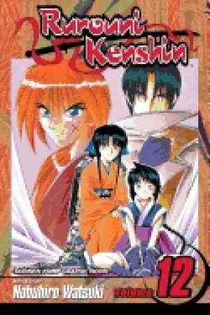 Image of rurouni kenshin vol 12