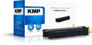Image of KMP K-T75Y Yellow