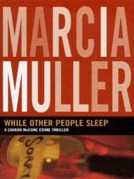 Image of While Other People Sleep by Marcia Muller Book