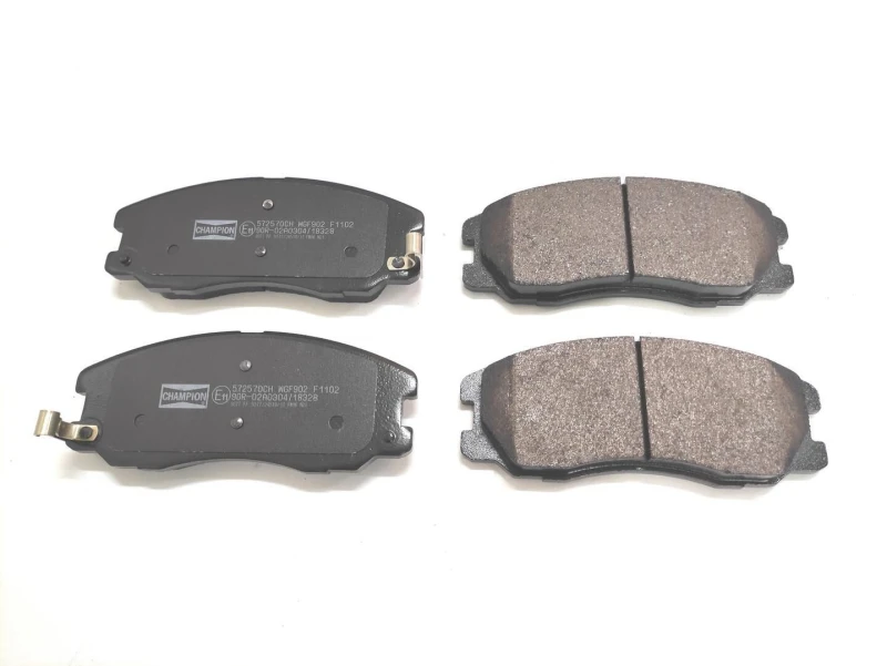 Image of Brake pad set CHAMPION 572570CH