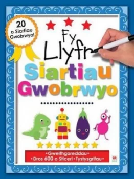 Image of Fy Llyfr Siartiau Gwobrwyo by Sarah Powell Book