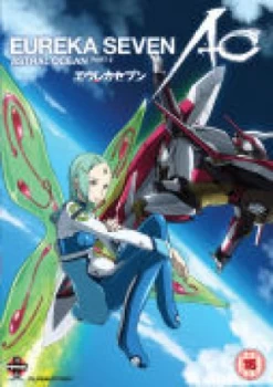 image of Eureka Seven AO (Astral Ocean) - Part 2: Episodes 12-24