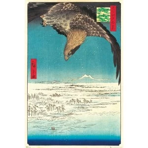 Image of Hiroshige Jumantsubo Plain at Fukagawa Maxi Poster