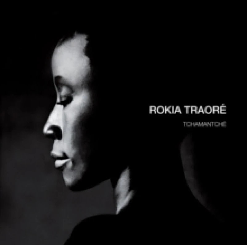 Image of Tchamantch Vinyl