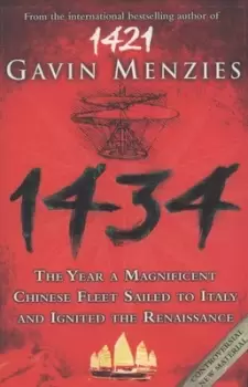 Image of 1434 - Gavin Menzies - Paperback - Used