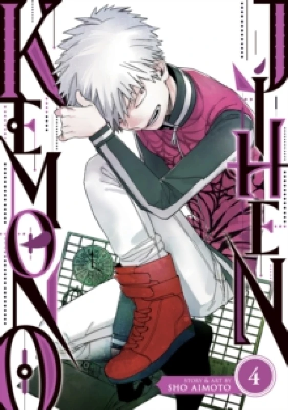 Image of Kemono Jihen Vol. 4 Paperback / softback