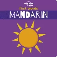 Image of first words mandarin