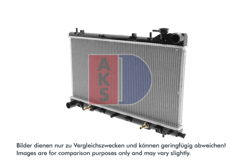 Image of Engine radiator AKS DASIS 350016N