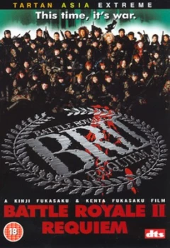 Image of Battle Royale 2 - Requiem - DVD