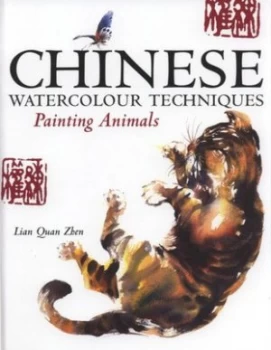 Image of Chinese Watercolour Techniques by Lian Quan Hardback