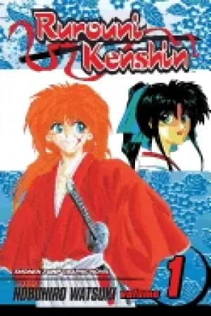 Image of rurouni kenshin meiji swordsman romantic story vol 1