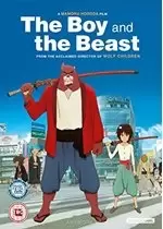 image of The Boy And The Beast (Bluray)