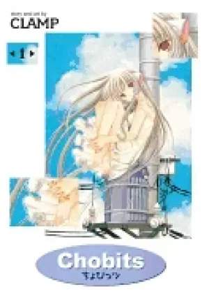 Image of chobits vol 1