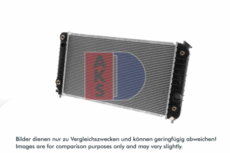 Image of AKS DASIS 520340N Engine radiator Aluminium, Brazed cooling fins Radiator,engine cooling (470)