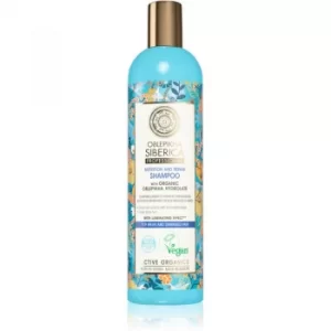 Natura Siberica Oblepikha (Sea-Buckthorn) Shampoo for Weak and Damaged Hair 400ml