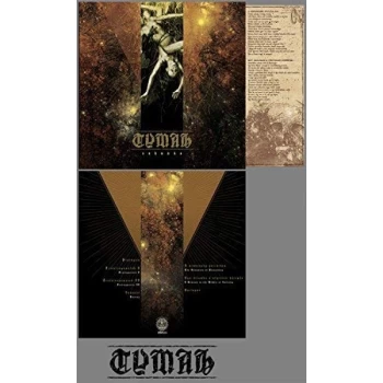 Image of Tymah - Zuhanás CD