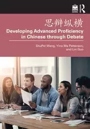 Image of 思辩纵横 Developing Advanced Proficiency in Chinese through Debate