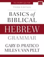 Image of basics of biblical hebrew grammar third edition