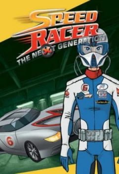 Image of Speed Racer by Ben Gruber Paperback