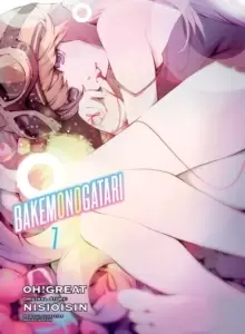 Image of Bakemonogatari (manga), Volume 7